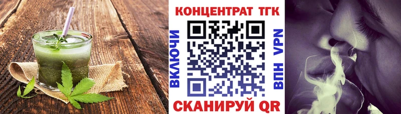 Canna-Cookies конопля  blacksprut маркетплейс  Емва  закладки 