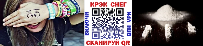 где купить наркоту Емва Кокаин Боливия
