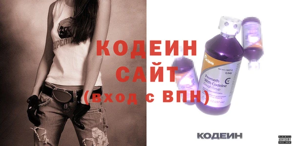 скорость mdpv Киров
