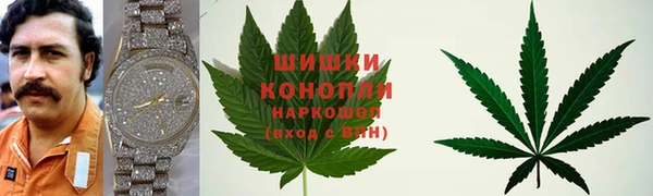 скорость mdpv Киров