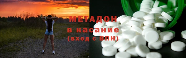 скорость mdpv Киров