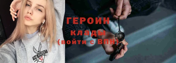 скорость mdpv Киров