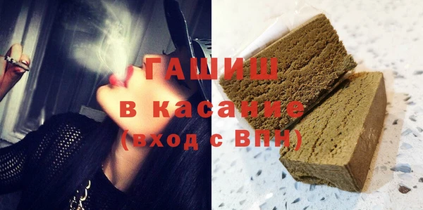 крисы Пенза