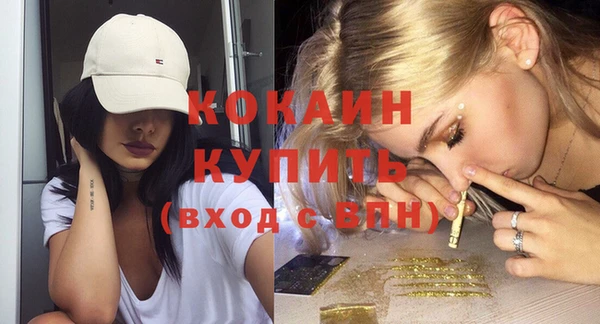 скорость mdpv Киров