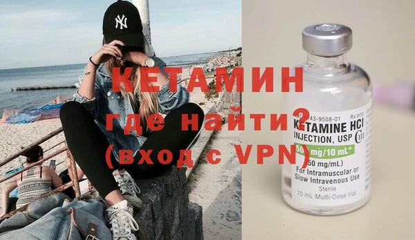 скорость mdpv Киров