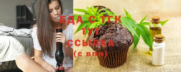 скорость mdpv Киров