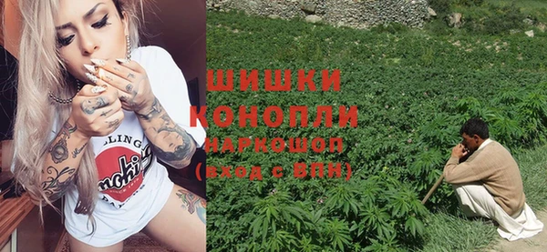 эйфоретик Балашиха