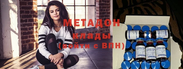 эйфоретик Балашиха
